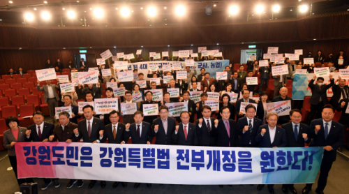 사진=강원일보DB
