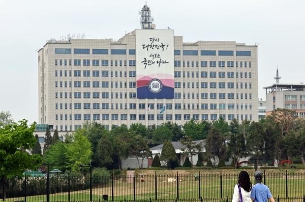 대통령실 전경. /연합뉴스