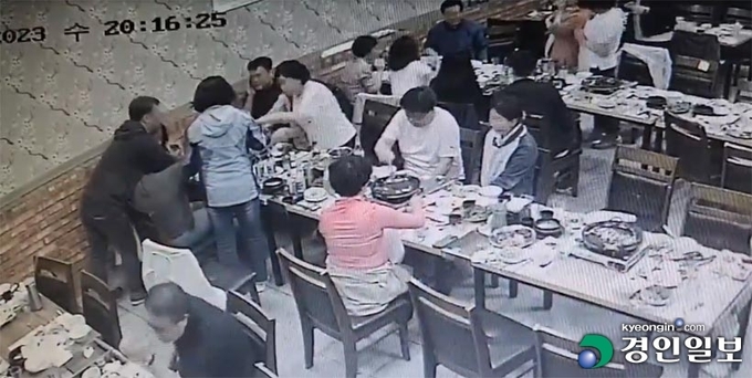 /CCTV 영상 캡처