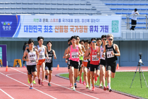 ◇대한육상연맹이 주최하고 강원도육상연맹에서 주관하는 제77회 전국육상경기선수권대회 겸 제23회 한국 U20육상경기선수권대회, 제14회 한국 U18육상경기대회가 23일부터 26일까지 정선종합경기장 일원에서 전국 2,500여 명의 선수들이 참가한 가운데 열린다.