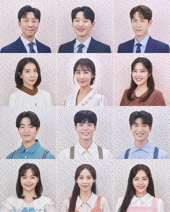 뮤지컬 '렛미플라이' 프로필/ 프로스랩 제공