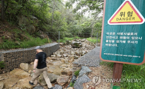 위 사진은 기사 내용과 직접적인 관련이 없습니다. <사진=연합뉴스>