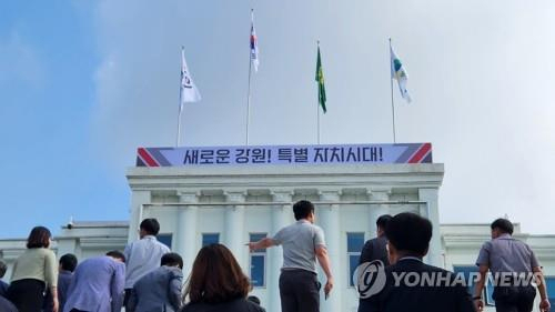 사진=연합뉴스