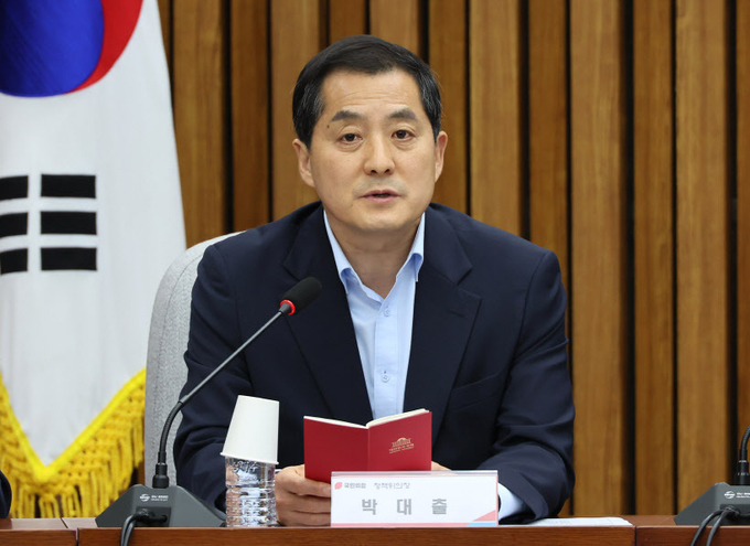 국민의힘 박대출 정책위의장이 지난 8월 18일 국회에서 열린 농축수산업계 지원 및 문화·예술계 등 소비증진을 위한 청탁금지법 시행령 개정 민·당·정 협의회에서 발언하고 있다. 2023.8.18 /연합뉴스