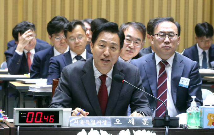 오세훈 서울시장이 23일 서울시청에서 열린 서울시청에 대한 국회 국토교통위원회 국정감사에서 위원들의 질의에 답하고 있다. 2023.10.23 /연합뉴스