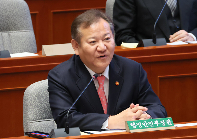이상민 행정안전부 장관이 8일 국회에서 열린 예산결산특별위원회 전체회의에서 의원질의에 답변하고 있다. 2023.11.8 /연합뉴스