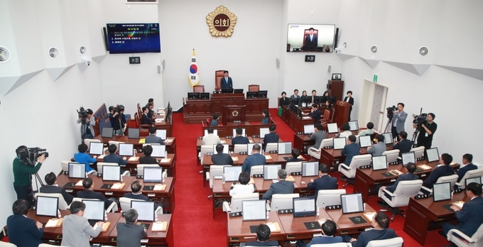 제주도의회.