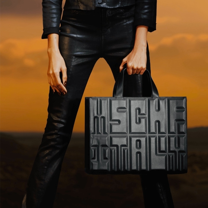 미국 텍사스주 이탈리아시에서 제조된 'MADE IN ITALY BAG-BLACK' MSCHF 홈페이지 캡쳐