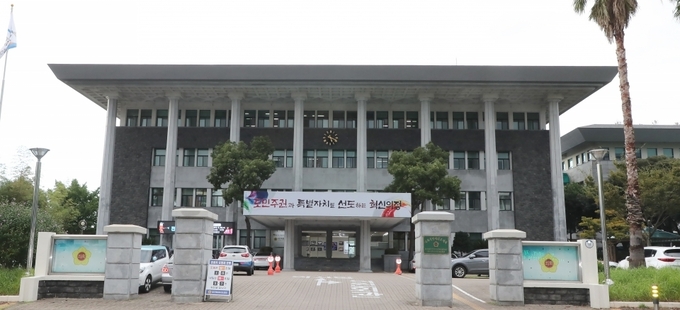 제주도의회 전경.