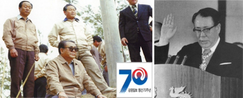 1980년 5월 횡성을 방문, 현장시찰을 하는 모습. (왼쪽 사진) ◇1979년 12월21일 제10대 대통령 취임선서를 하는 최규하 대통령. <강원일보DB>