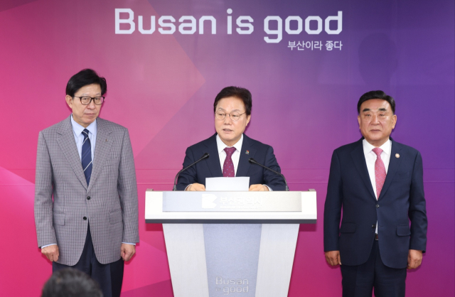 박완수 경남도지사가 14일 부산시청에서 열린 ‘제3회 부울경 정책협의회’에서 발언을 하고 있다./경남도/