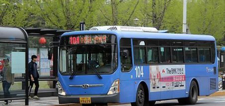 대전 시내 버스. 연합뉴스.