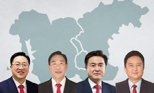 대전일보DB