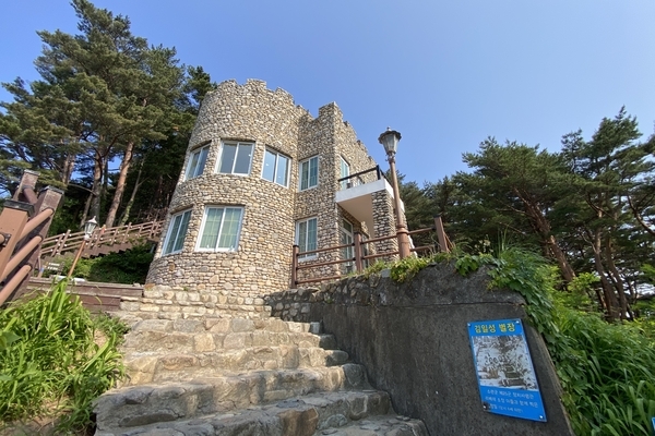 화진포의 성 김일성 별장. /강원일보=최두원기자