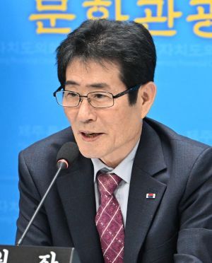 고태민 위원장