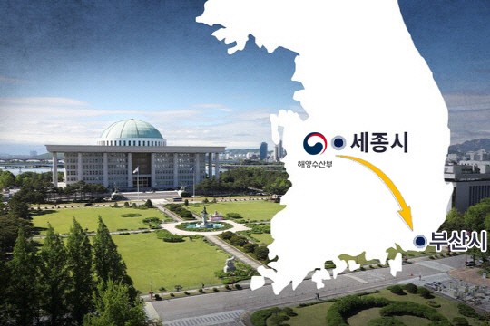대전일보DB