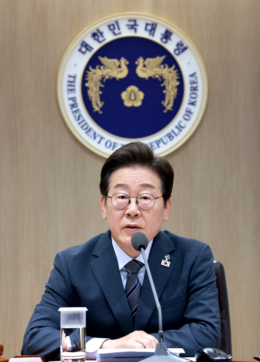 이재명 대통령이 24일 서울 용산 대통령실 청사에서 열린 국무회의에서 발언하고 있다. 사진=연합뉴스