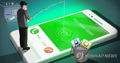 사진=연합뉴스.
