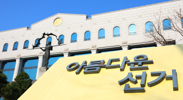 연합뉴스 자료사진