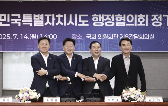 사진 왼쪽부터 김관영 전북도지사, 오영훈 제주도지사, 최민호 세종시장, 김진태 강원도지사. 세종시 제공