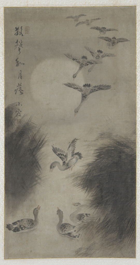박승무 '노안도(蘆雁圖)', 62x33cm, 비단에 수묵담채, 1920년대 추정, 대전시립미술관 제공
