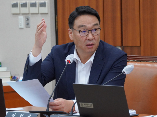 정희용 국민의힘 의원(고령성주칠곡). 매일신문 DB