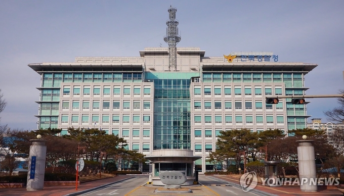 사진=연합뉴스