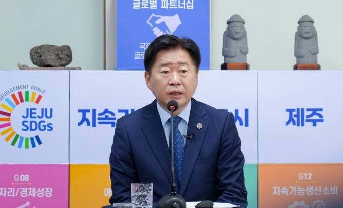 오영훈 제주도지사가 4일 도청 소통회의실에서 기자 간담회를 가졌다.