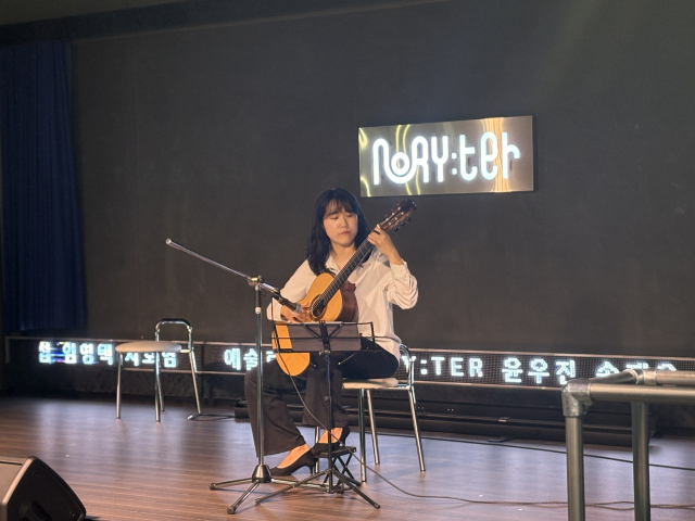'빛과 소리를 따라서' 공연 모습. 대구문화예술진흥원