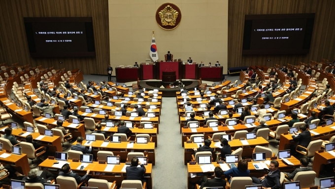 국회 본회의장 전경.
