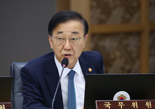 김윤덕 국토교통부 장관. 연합뉴스