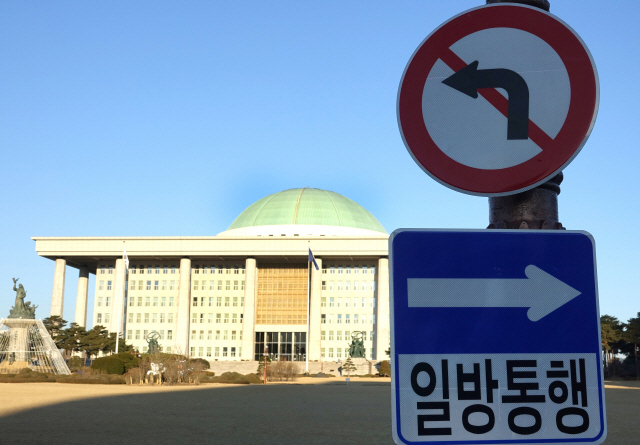 전북 정치권과 자치단체들이 "전북을 친환경 에너지 산업의 메카로 만들겠다"며 호언장담하고 있지만, 정작 올해 국정감사에선 이와 관련한 구체적 청사진이 제시되지 않고 있다. /전북일보 자료사진