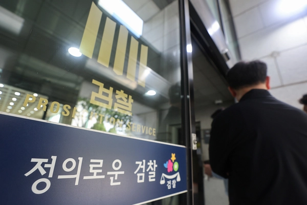 검찰청 폐지 결정에 따른 검사들의 반발 움직임이 주목받고 있는 가운데 2일 서울 서초구 대검찰청의 모습. /연합뉴스