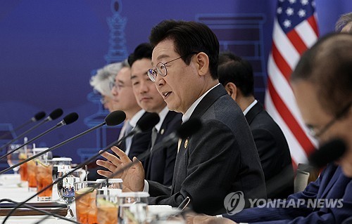 이재명 대통령이 29일 경북 경주박물관에서 열린 한미 정상회담에서 발언하고 있다. /연합뉴스 제공