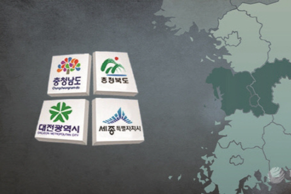(대전일보) 지역 주요법안 폐기 위기… 21대 국회 초당적 협력 절실