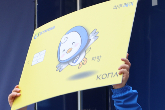 (전북일보) 이재명 반윤·반이준석까지 빅텐트…보수진영 ‘반명’ 제각각