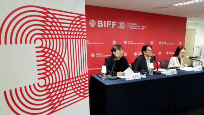 (부산일보) 갈 길 바쁜 30살 BIFF 또 인사 잡음… "소통 없이 성공 없다"