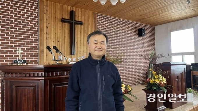 (경인일보) [인터뷰] ‘동성애 축복’ 윤여군 목사 “성소수자 배제한 기독교에 경종”