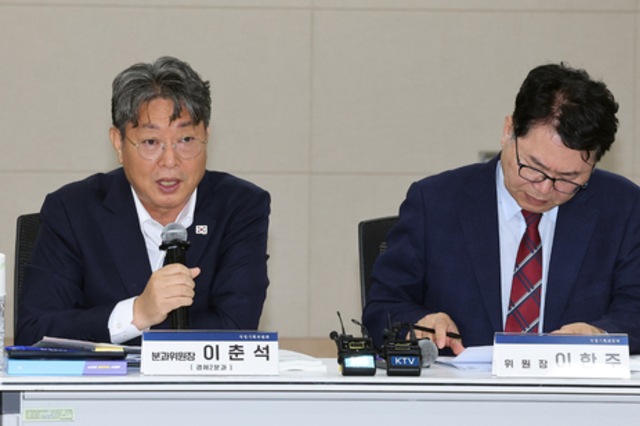 (전북일보) 내부 전력망 확충 없는 RE100 중심지 “전북, 전기식민지 되풀이”
