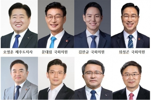 (제주일보) 내년 제주도지사 선거 "누가 나올까?"