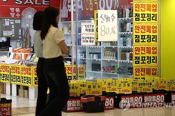 (강원일보) “불경기에 취·창업 모두 어려워” 강원지역 청년 사업자 사상 처음 감소세