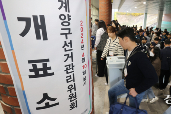 (경인일보) 송영길 아내 이어 조국도 출마설… 계양구을, 또 ‘깃발 공천’ 가나