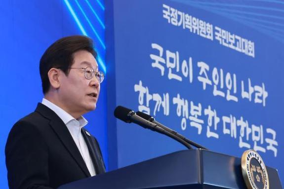 (광주일보) 광주 AI센터·전남 신재생 에너지 허브 국정과제로 추진