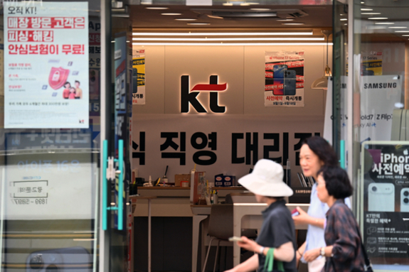 (경인일보) 두번 배신당한 소비자 ‘통신3사 불신’ 확산