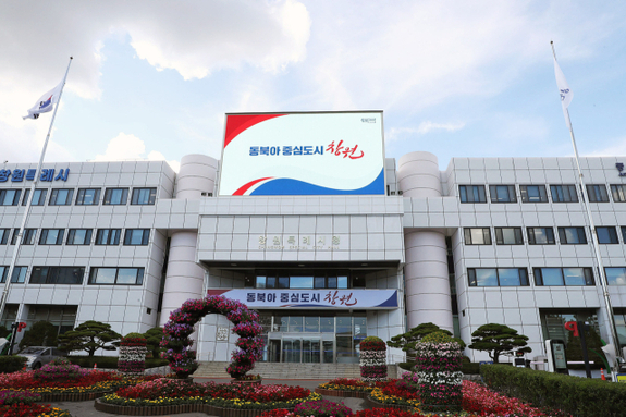 (경남신문) “동대구~창원~가덕도, 국가철도망계획 반영을”