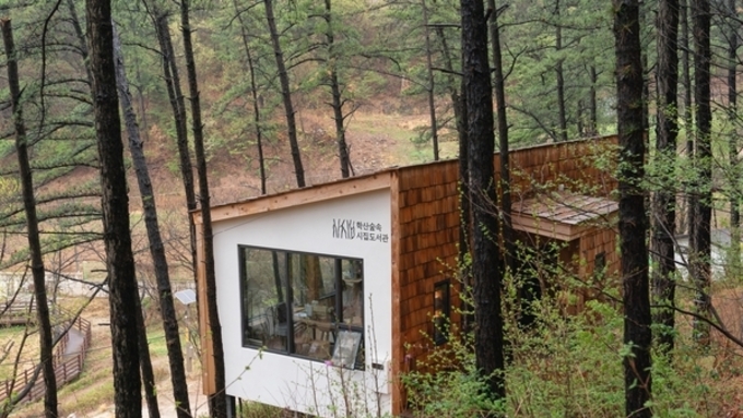 (전북일보) [팔도건축기행·(46)] 전주 학산숲속시집도서관