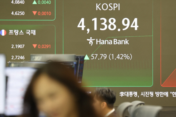 (대전일보) 코스피, 한미 관세협상 타결에 4100선도 뚫었다