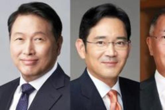 (광주일보) APEC 협력 재계 총수들…‘글로벌 무대’에서 존재감 과시