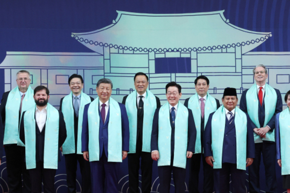 (매일신문) 2025 경주 APEC 정상회의 '경주 선언' 채택하며 마무리