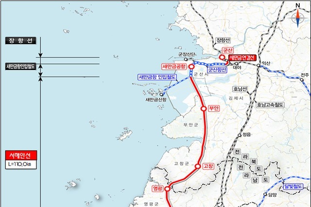 (전북일보) “군산~목포 철도, 국가철도망에 반드시 반영돼야”